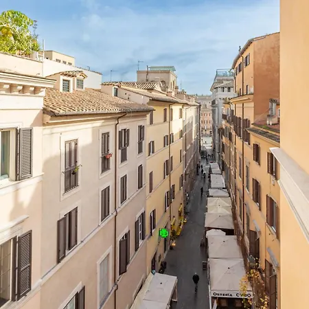 Daplace - La Mongolfiera In Navona 3* Rome